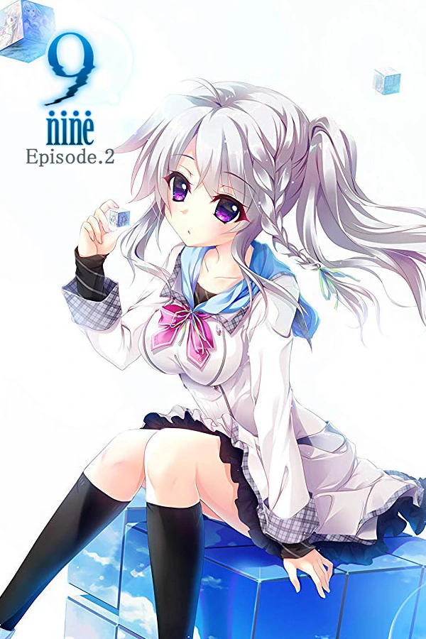 9-nine-天色天歌天籁音 封面